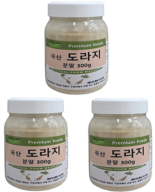 보아비다 국산 도라지 (길경) 분말, 3개