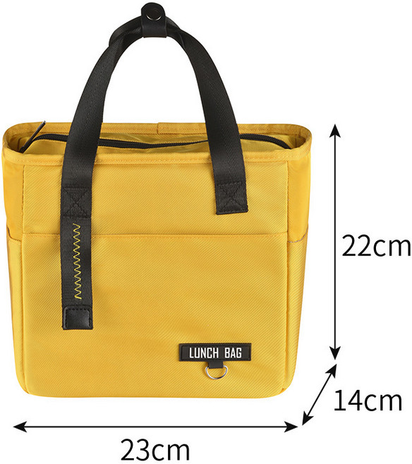 조이팍 도시락가방 런치백 보냉가방