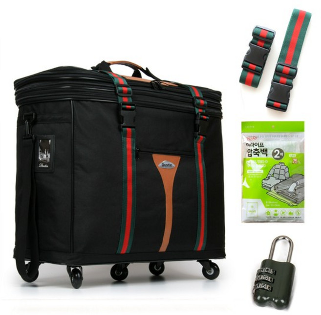 상단확장형 3단 이민가방 고급벨트형 D-06 패키지세트