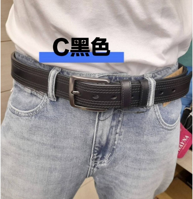 男士女士百搭真皮皮帶 耐用腰帶 休閒牛皮褲帶