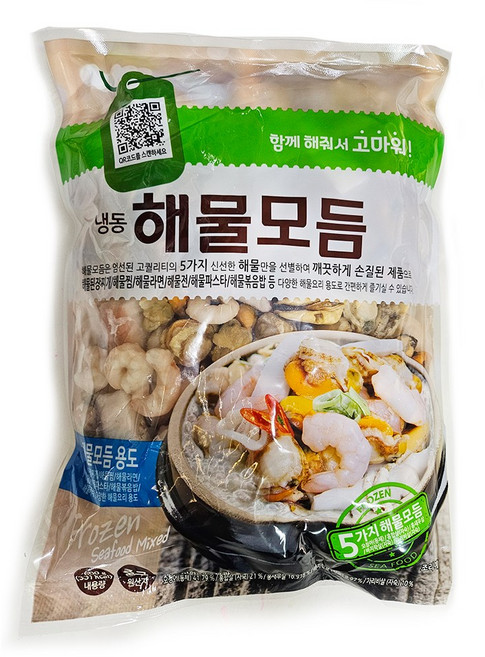 냉동 해물모듬, 5개, 600g