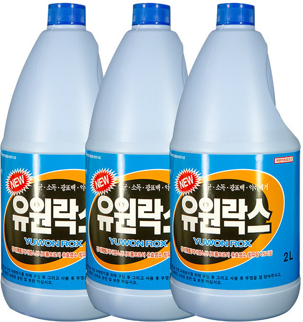 유원락스 2L x 3개 가성비 락스