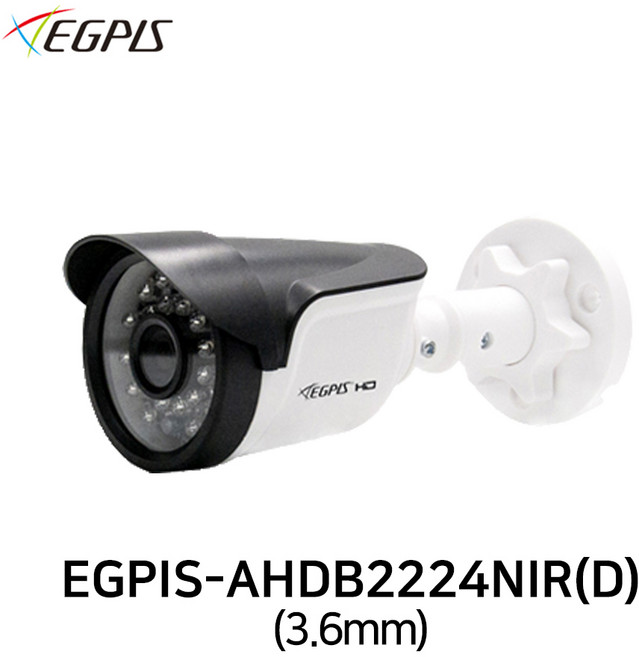이지피스 EGPIS-AHDB2224NIR(D) 3.6mm 210만화소 실외적외선, AHDB2224NIR, 1개