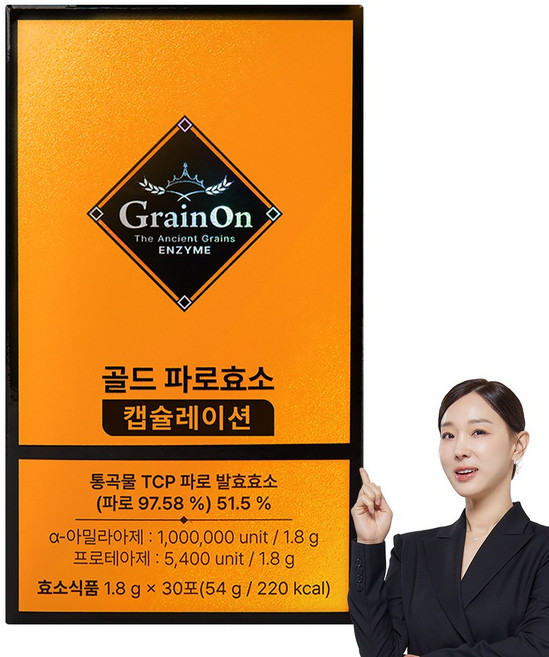 그레인온 골드 파로효소 캡슐레이션, 54g, 1개