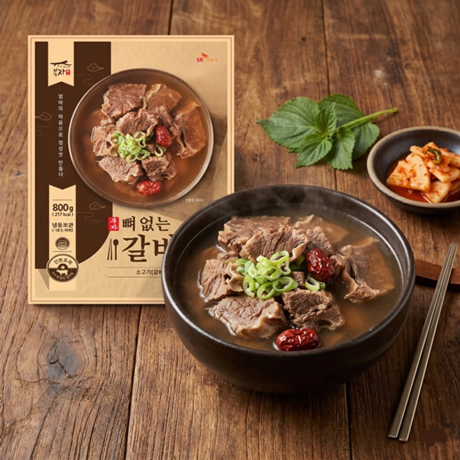 부자 뼈없는 갈비탕 800g 8팩 소갈비 간편식 밀키트 홈쇼핑, 8개