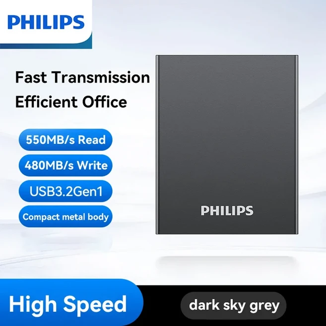 필립스 휴대용 SSD 1TB 외장형 솔리드 스테이트 드라이브 최대 속도 550MB/s USB 3.2 Gen 2 게임 및 학생용, 02 128GB, 02 Dark Grey