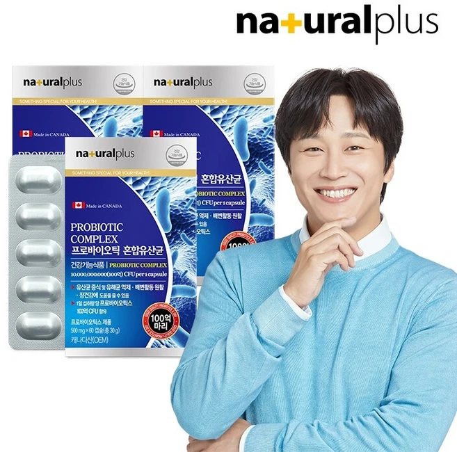 내츄럴플러스 차태현 100억 프로바이오틱스 혼합유산균 60캡슐 3박스(6개월분) / 알루알루포장, 60정, 3개 - 쿠팡