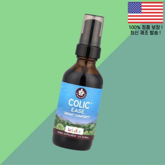 위시가든 허브 어린이 칠드런 키즈 아이 릴렉스제 2온스 59ml WishGarden Herbs Kids Colic Ease 2 floz, 1 - 쿠팡