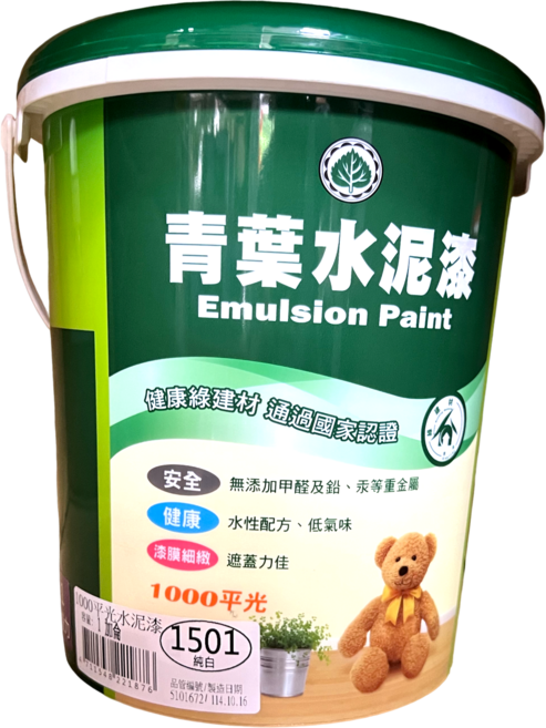 青葉 1000 平光 水泥漆, 1501白, 1個, 3.785L