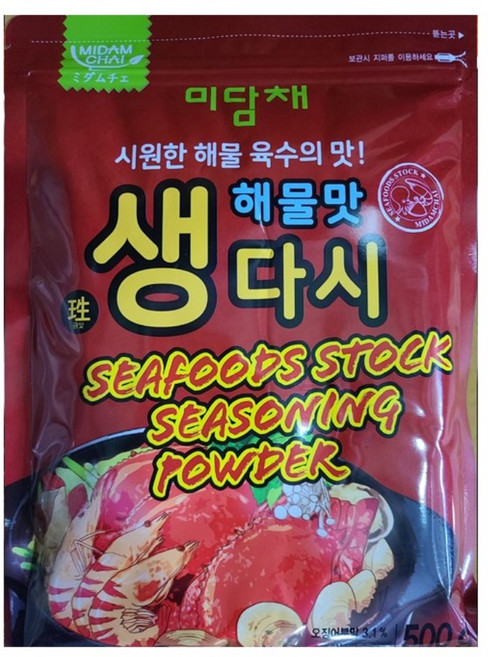 미담채 해물맛 생다시 500g 형 식당용 업소용 대용량 조미료 국물 육수 찌개