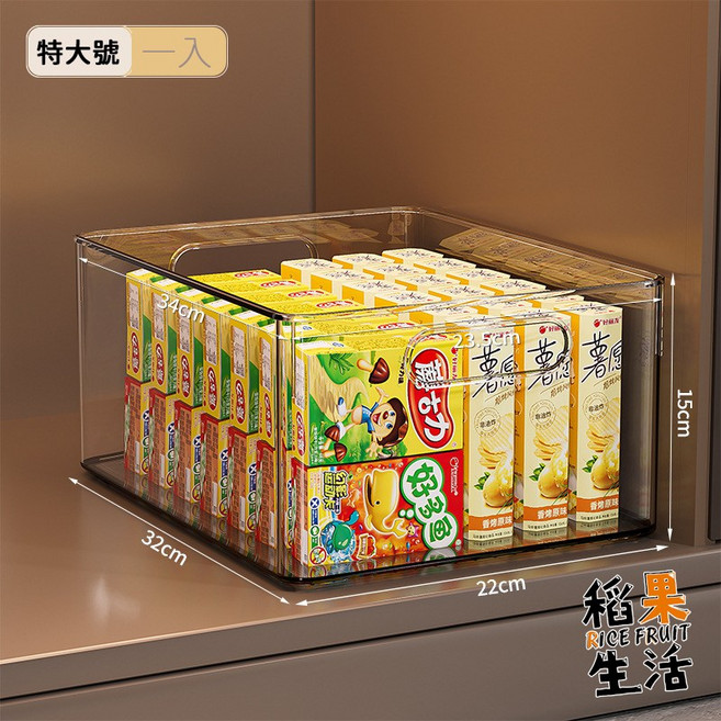 透明收納盒 抽屜收納盒, 1個, 特大號 32cmx22cmx15cm