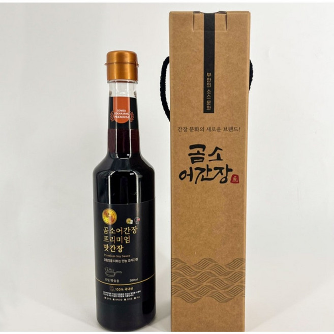 곰소어간장 프리미엄 맛간장, 1개, 500ml