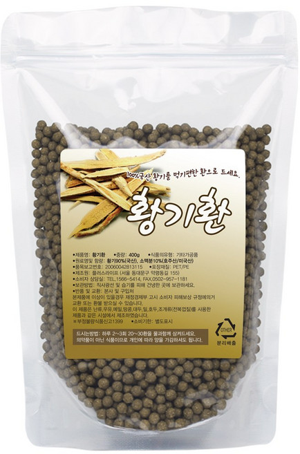 충북 제천 황기환 400g, 1개