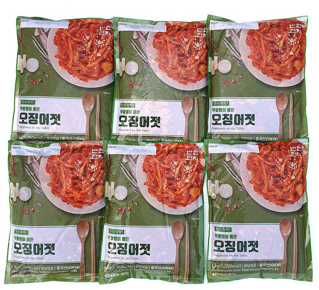 반찬단지 무말랭이 오징어젓 오말랭이 무침 품은 오징어젓갈, 6개, 1kg