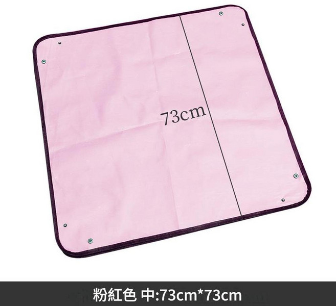 換土墊 73cm*73cm, 粉色中號, 1套