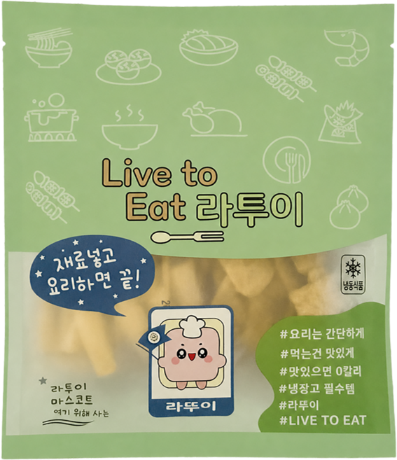 라투이 구멍밀떡 로제떡볶이 2인분(매콤 꾸덕) 캠핑 낚시 차박용 떡볶이 밀키트, 570g, 1개