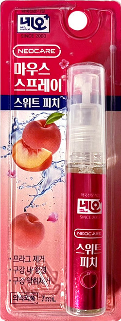 네오메디칼 마우스 스프레이 스위트 피치 민트향, 4개