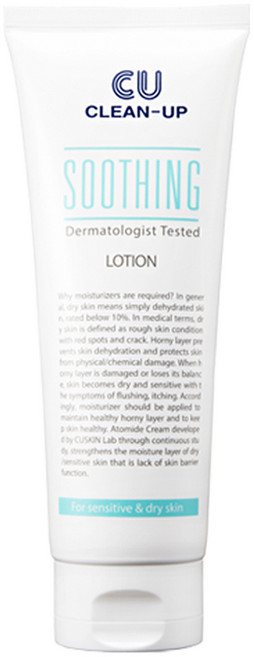 [클린업] 수딩 로션, 1개, 230ml