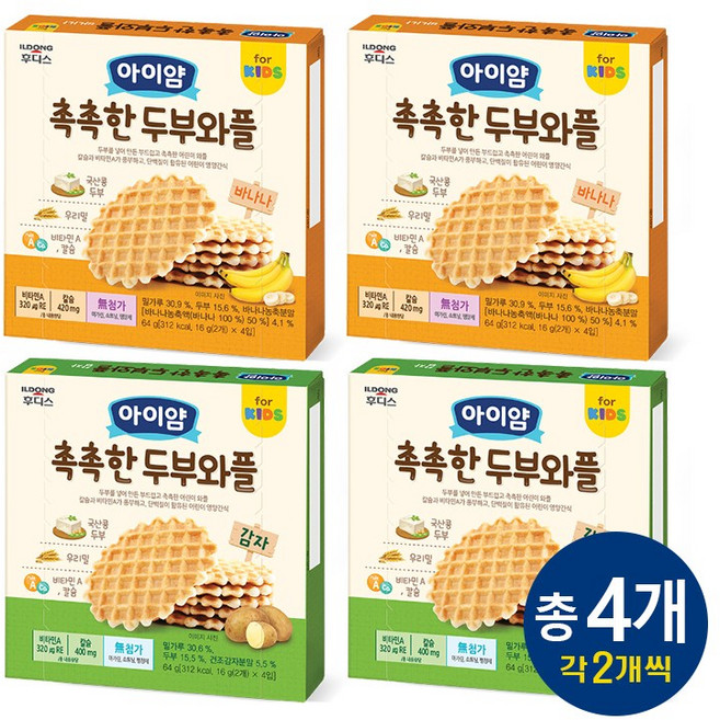 일동후디스 아이얌 촉촉한 두부와플, 64g, 1세트, 바나나2 +감자2
