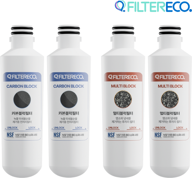 LG퓨리케어 정수기 호환필터 최고급형, 1개, WD501AP 1년세트