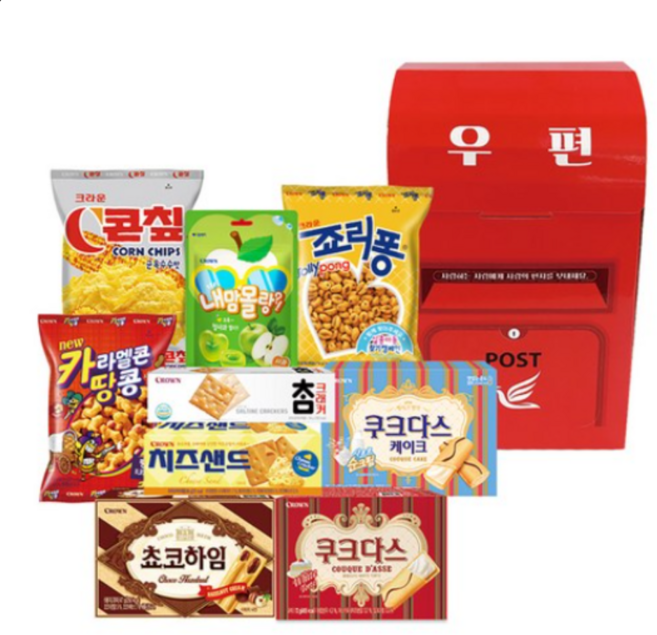 크라운 레트로 우체통, 과자 9종, 50세트