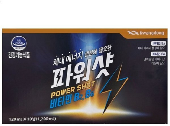 광동제약 파워샷, 50개, 100ml
