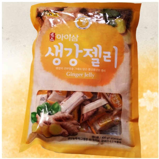 생강젤리, 1개, 200g
