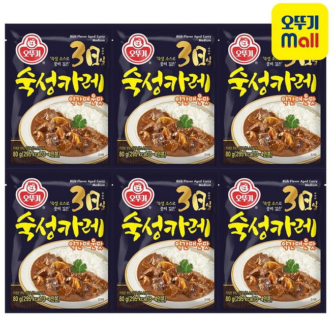 [본사직영] 오뚜기 3일숙성카레 약간매운맛 80g 6개