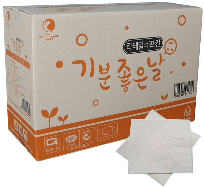 8000매칵테일냅킨갈색지 고급냅킨 napkin 갈색무지 천연펄프 커피숍 업소용 대용량, 1개