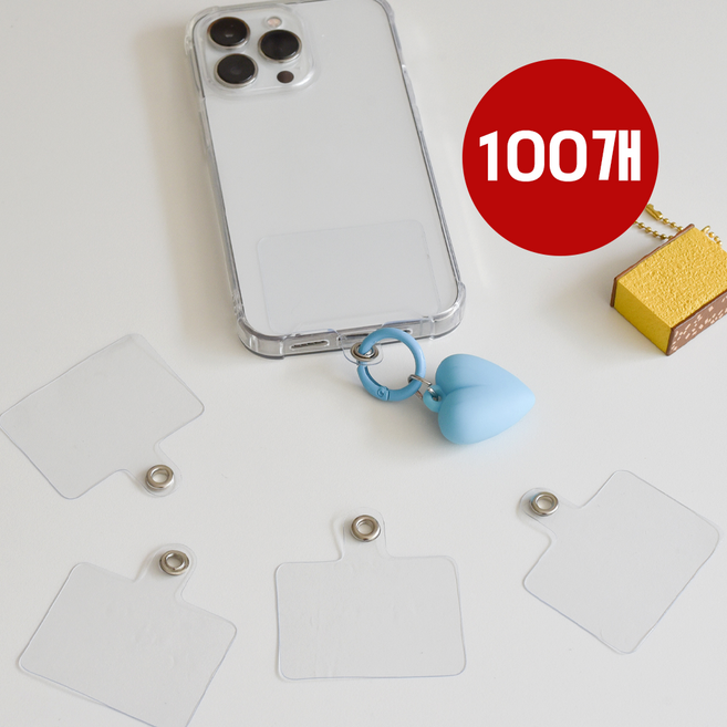 휴대폰 태그홀더 사각 홀더 키링 연결 고리 행온택 핸드폰 줄 악세사리, 100개, 투명