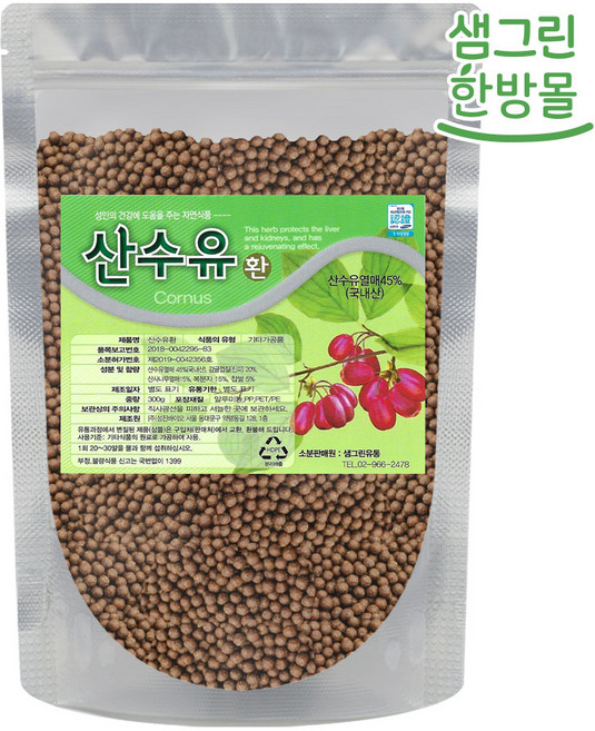 산수유환 300g (실속형), 1개