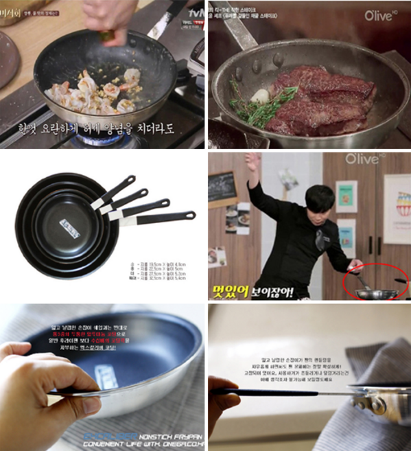 칼리버코팅 후라이팬 강식당 후라이팬, 중, 1개, 22.5cm