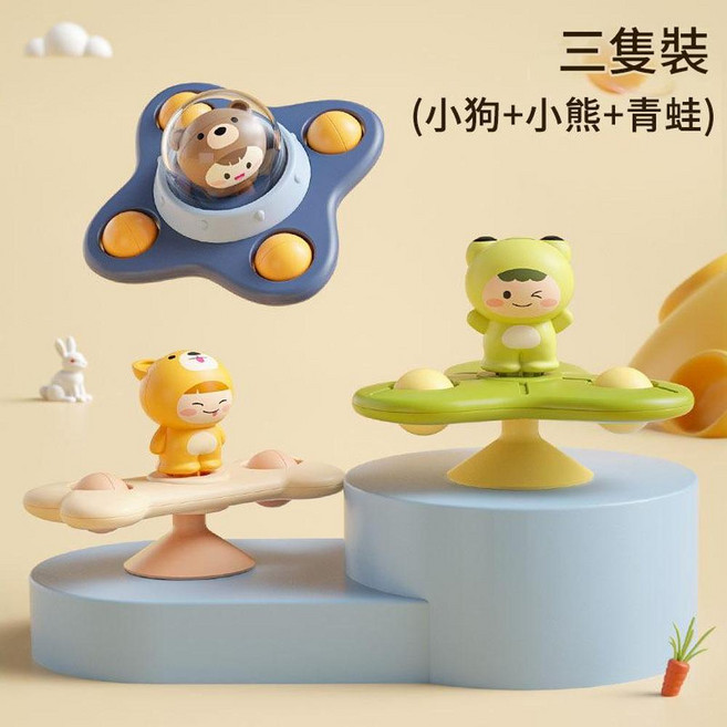 Web&fun 嬰兒餐桌玩具 吸盤轉轉樂, 動物轉轉樂3件套 - A款 彩盒, 1個