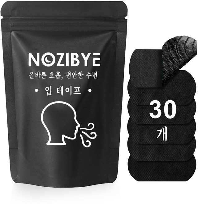 Nozibye 소프트 마우스 테이프, 30개