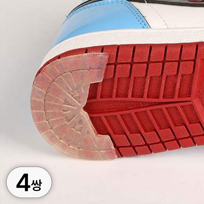 4쌍세트 신발 운동화 밑창 보강 구두 뒷굽 고무 보강제 패드 구두뒤 바닥 보호 관리 수선 얇은 보수제, R45048E(솔리드투명, 4세트