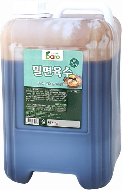 바로 10배희석 밀면육수 부산밀면 냉면 육수 소스 장국, 1개, 10kg