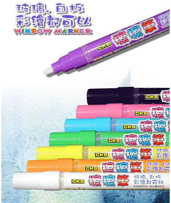 CKS 喜克斯 螢光彩繪筆 擦擦筆, 1個, 黑色, 黑色