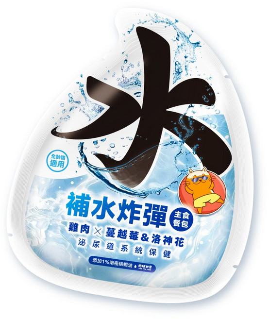 肉球世界 南極磷蝦大肉包 貓咪專用 基礎營養 邊吃邊保養, 1個, 雞肉+蔓越莓+洛神花｜補水, 45g, 泌尿 + 缺失