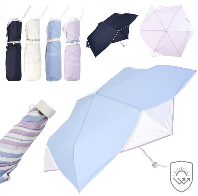 NIFTY 일본 자외선차단 초경량 우양산 양우산