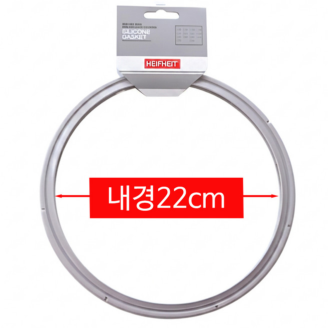 휘슬러 프리미엄 압력솥 호환용 22cm 국산 패킹, 1개