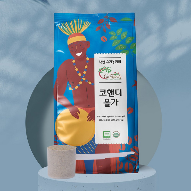 [코핸디] 유기농 2등급 G2 저온로스팅 거슨 분쇄 커피 1kg, 1개, 거슨용 분쇄원두