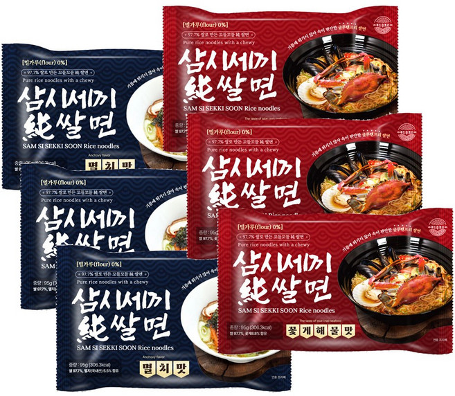 삼시세끼 쌀국수 순쌀면 (봉지면 혼합 30) 멸치맛 꽃게해물맛 글루텐프리 밀가루 0%, 95g