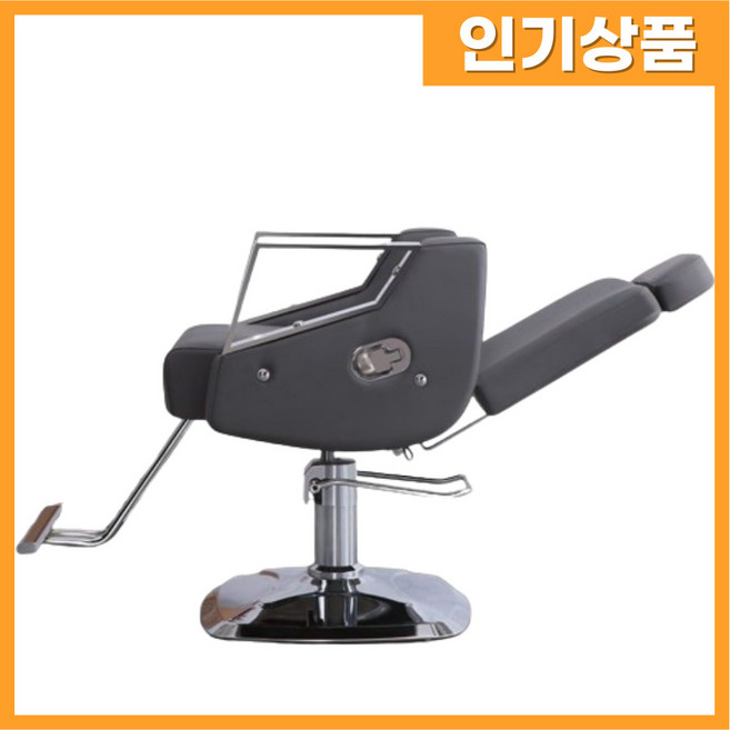 보니크 미용실 의자 메이크업 체어 네일샵 바버샵 헤어샵 시술 두피관리, 1개, 다크 그레이 리클라이닝