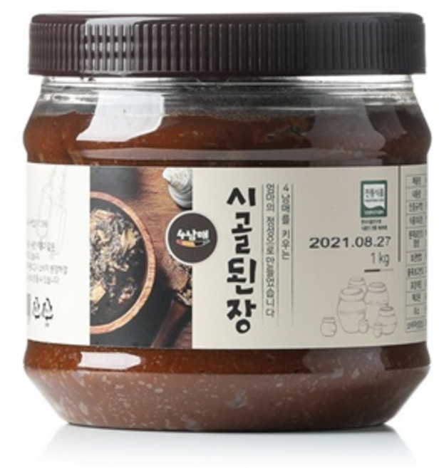 4남매 시골된장 1kg 국산콩 100% 항아리에서 (3년숙성) 재래식된장, 1개