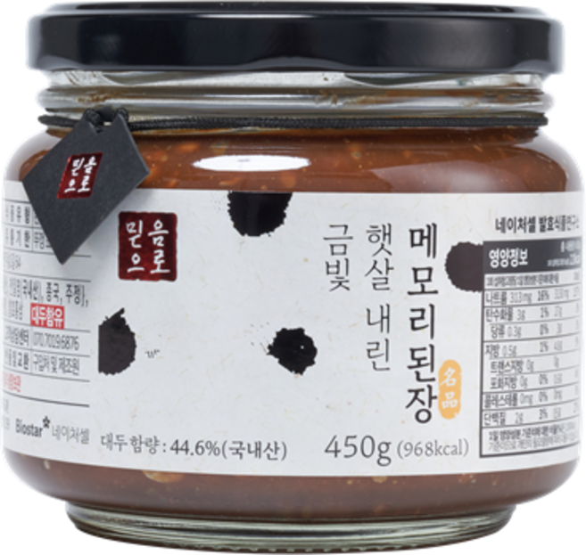 믿음으로 금빛햇살내린메모리된장 450g 250g, 1개