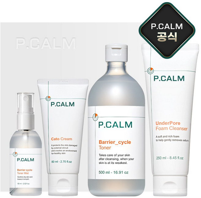 [본사정품] 피캄 바테카폼클렌징250ml + 베리어사이클토너500ml + 카토크림80ml + 토너미스트60ml, 1세트
