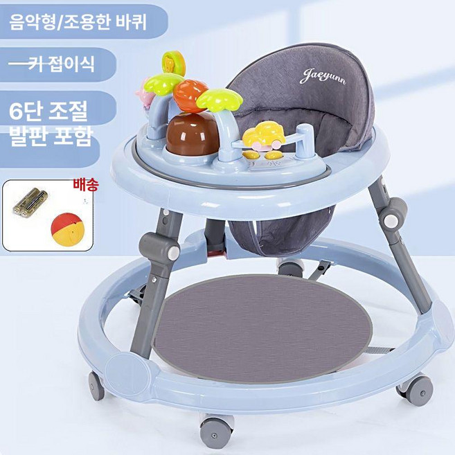 위크앤픽 아기보행기 백일선물 유아 다기능 보조기, 1개, 무소음 바퀴 장난감 음악 조명 발판 C