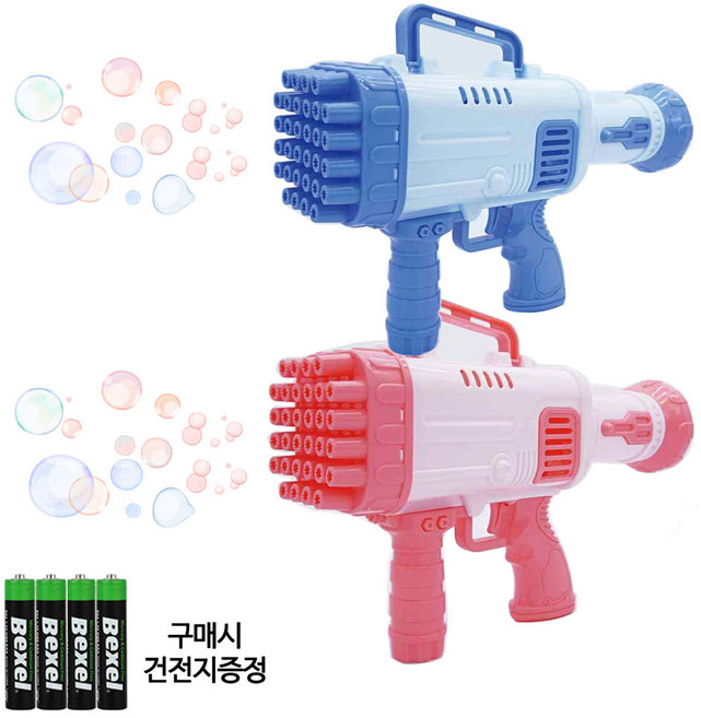 10구 32구 비눗방울 비누방울 게틀링 머신건 버블건 스틱 총, 32구 버블건(핑크)(AA건전지4알증정), 1개