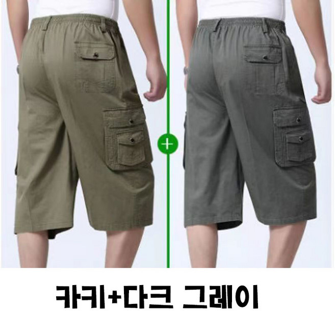 1+1 중년 남성 여름 반바지 캐주얼 하이웨스트 얇은 슬랙스 팬츠 루즈핏 7부 순면 반바지 RsH