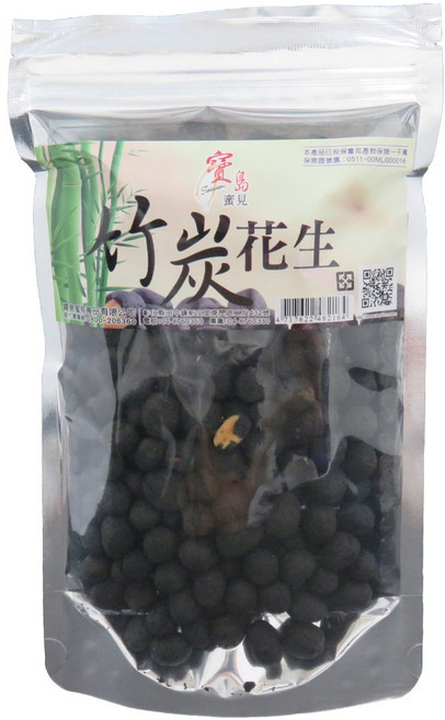 寶島蜜見 竹炭花生, 200g, 1包
